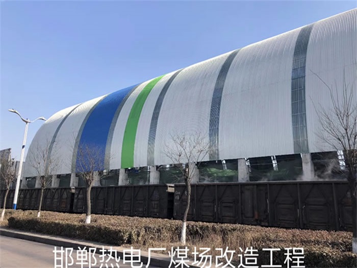 根河网架钢结构工程有限公司